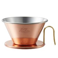 Kalita Tsubame WDC-185 měděný dripper