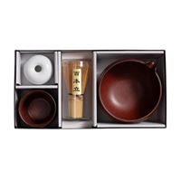 Cafec Otemae Coffee Set